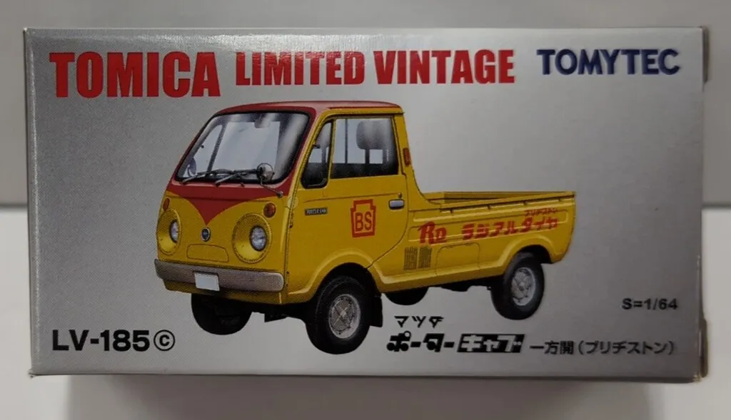 マツダ ポーター360(KBAA33) パーツ類　9点 2021年1月22日(金) ☆個人販売依頼車 ﾏﾂﾀﾞﾎﾟｰﾀｰ360ﾋﾟｯｸｱｯﾌﾟﾄﾗｯｸ (H