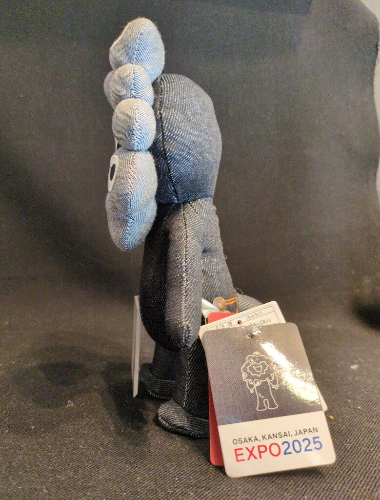 ヘソプロダクション ぬいぐるみ EXPO2025 ミャクミャク(EDWIN