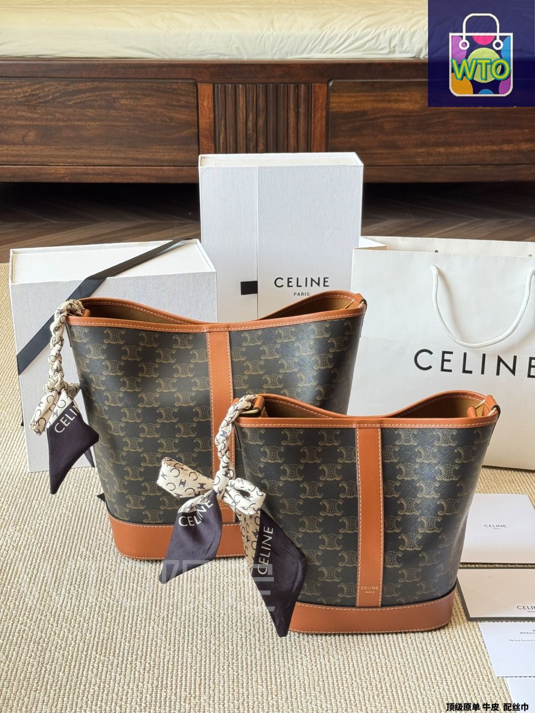 【24AW NEW】CELINE_women / TRIOMPHE ３Way バッグ / 3色 24AW NEW】CELINE_women / TRIOMPHE 3Way バッグ / 3色