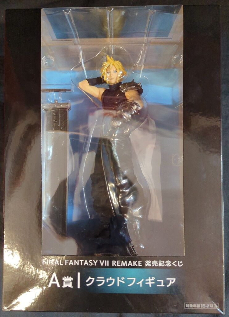 【中古】未開封)スクウェア・エニックス A賞 クラウド フィギュア /ファイナルファンタジーVII リメイク 発売記念くじ[6][240006552512] 中古】未開封)スクウェア・エニックス A賞 クラウド フィギュア