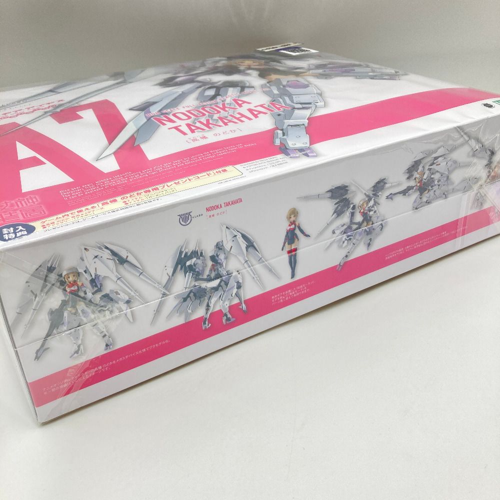 高幡のどか メガミデバイス×アリス ギア アイギス Expansion KP697 KOTOBUKIYA コトブキヤ プラモデル 未組立品