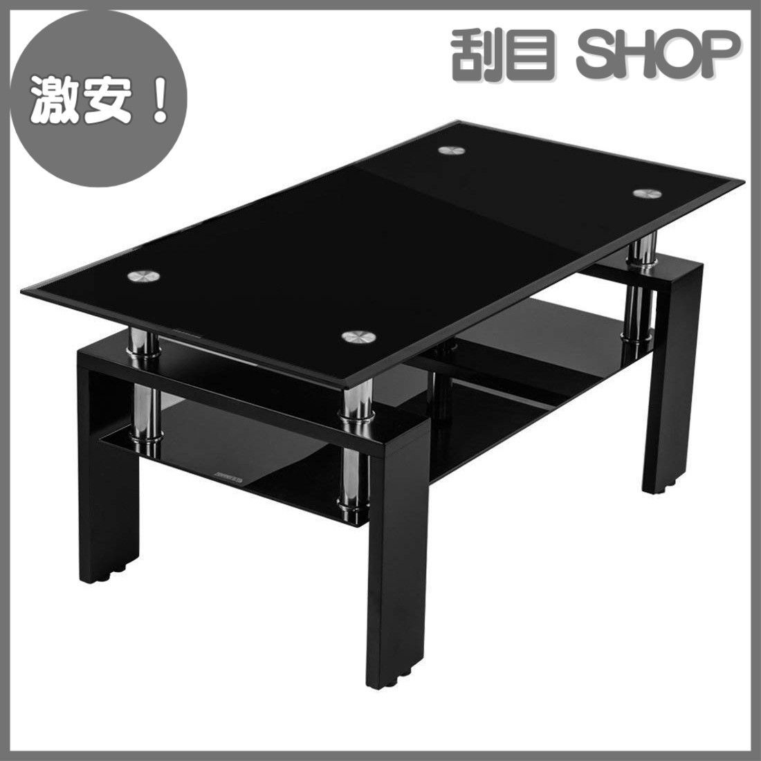 激安！】OSJ ガラステーブル セール コーヒーテーブル 強化ガラス天板