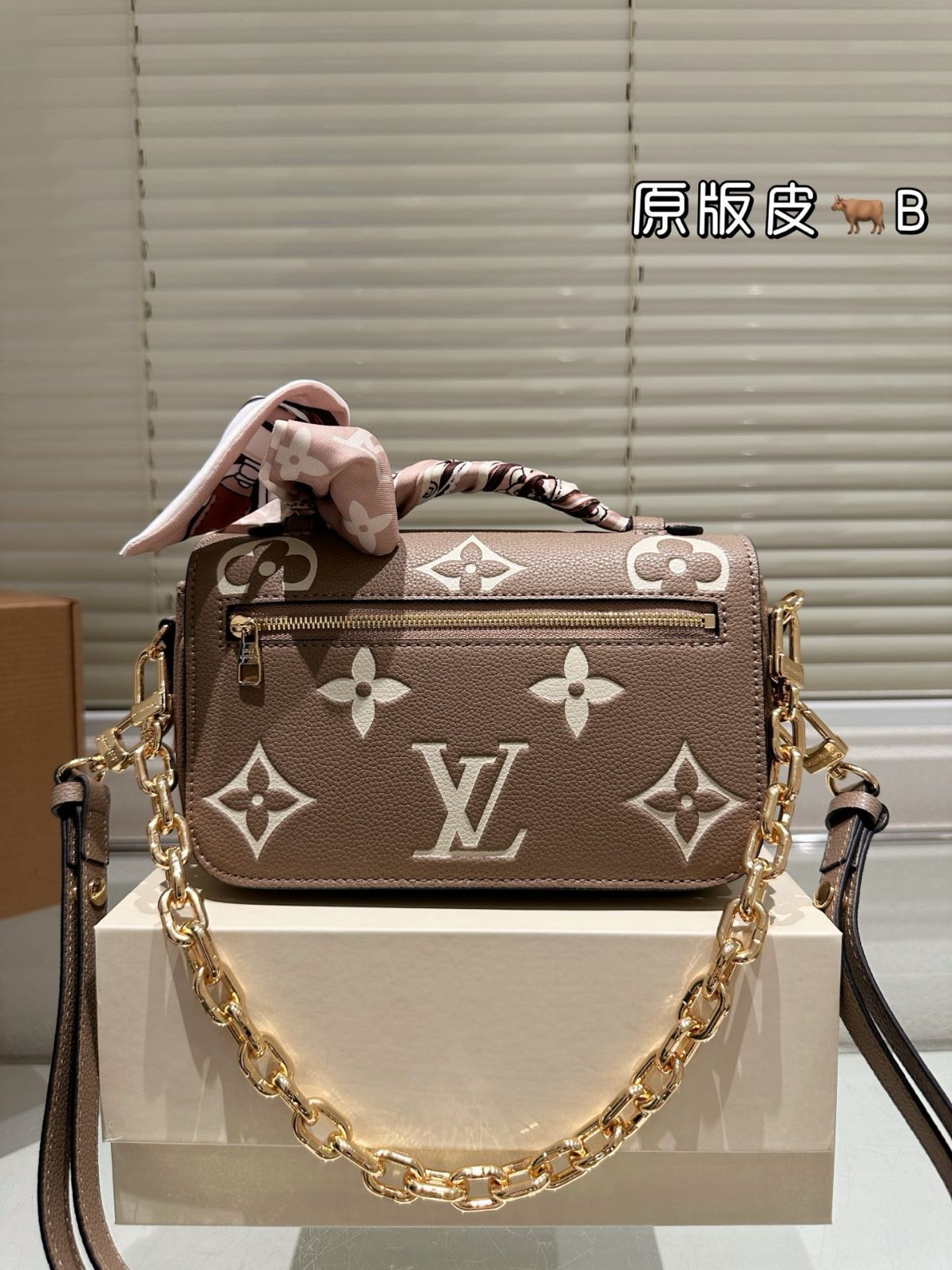 国内発送/Louis Vuitton/ポシェット メティス イースト ウェスト ポシェット・メティス EW モノグラム・アンプラント｜ルイ
