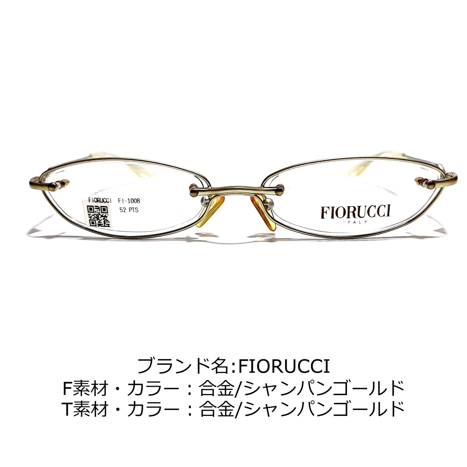 No.1766-メガネ FIORUCCI【フレームのみ価格】-