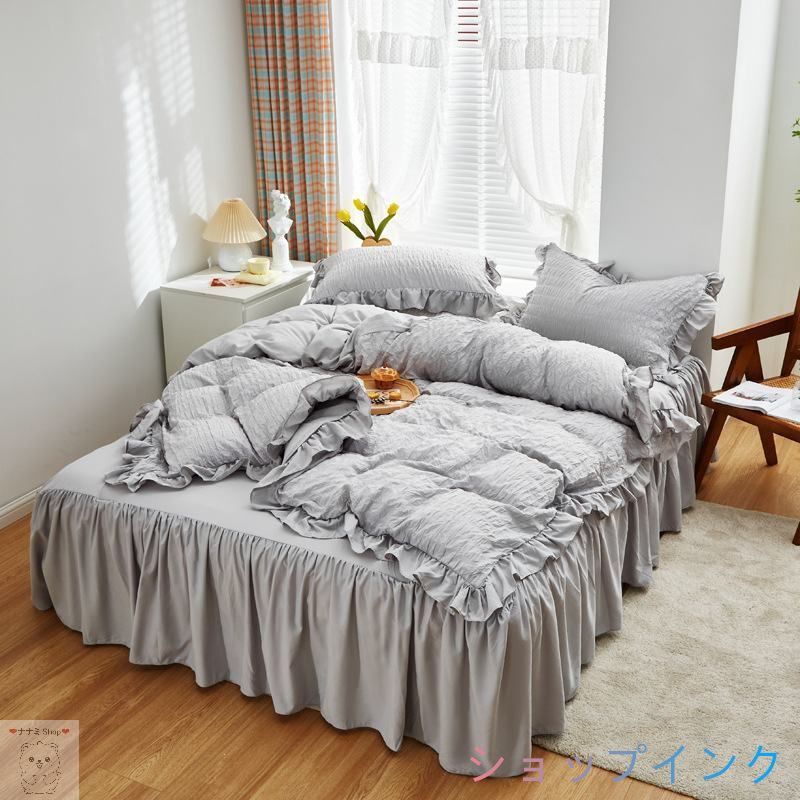 布団カバー 3点セット Sサイズ シングル セット セミダブル シーツ ベット フリル付き 掛け布団カバー ベッドカバー 枕カバー ベッドシーツ ボックスシーツ 洋式 和式兼用 寝具カバーセット 7色