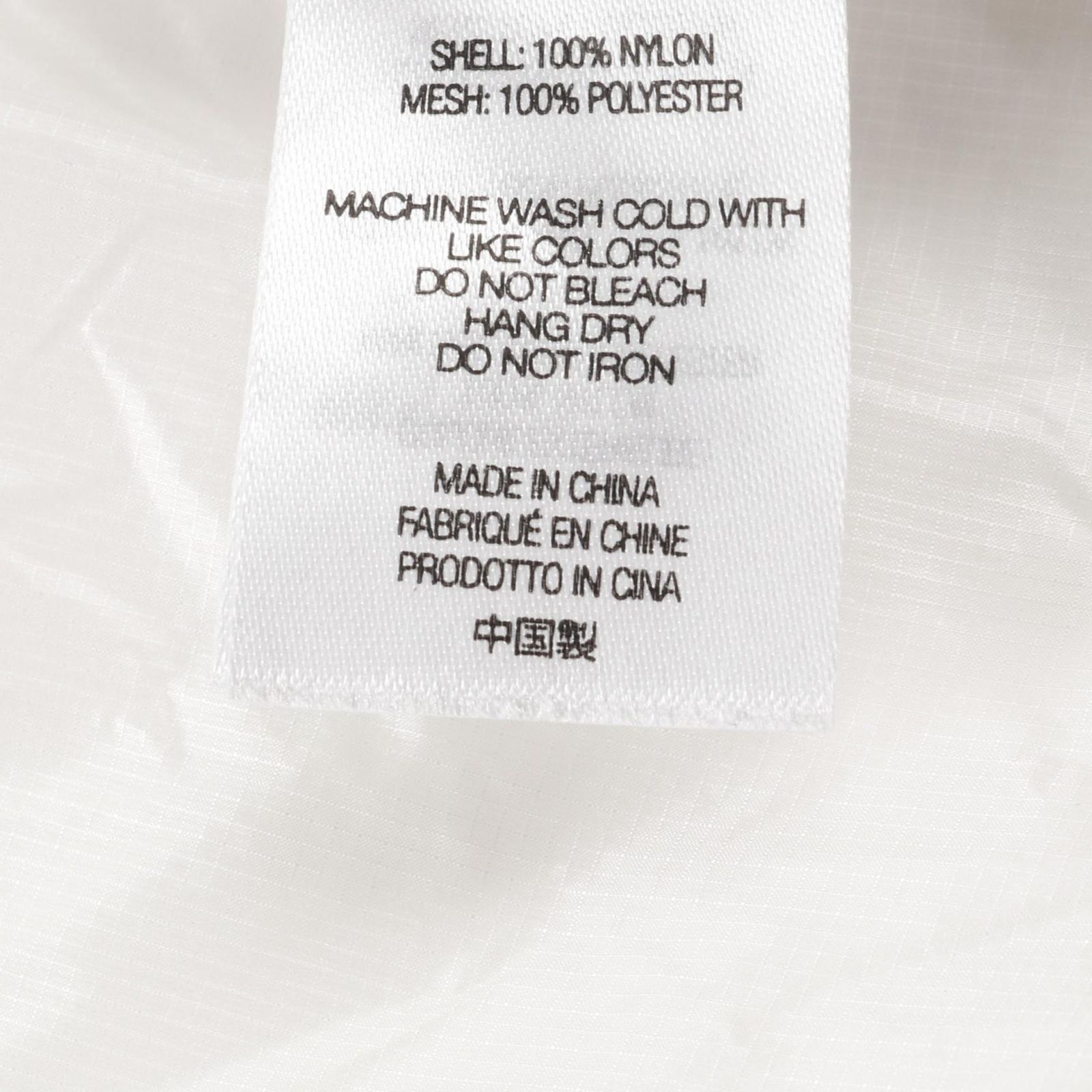Hooded Windshell