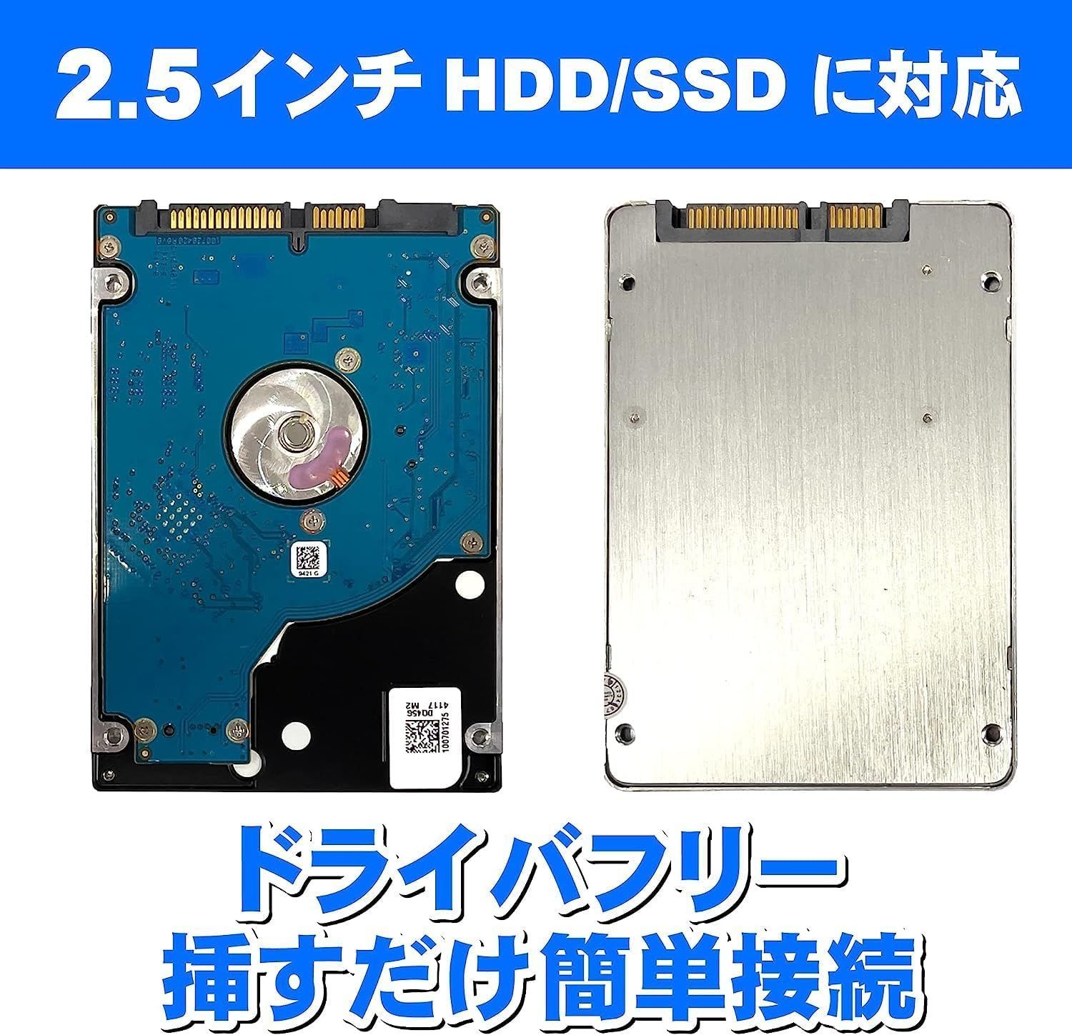 【整備済み品】外付けHDD (USB3.0 / HDD1TB)　外付けハードディスク 大容量 外付けドライブ　ストレージポータブルHDD USB3.0 ケース ブラック パソコン　外付ハードディスクドライブ　周辺機器