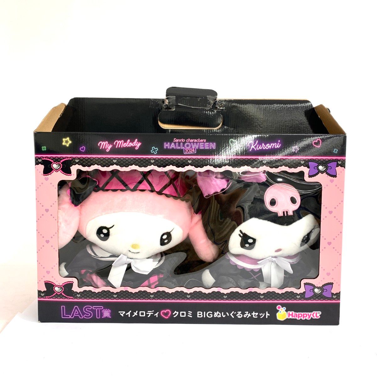 サンリオキャラクターズ ハッピーくじ ロウィン 2024 LAST賞