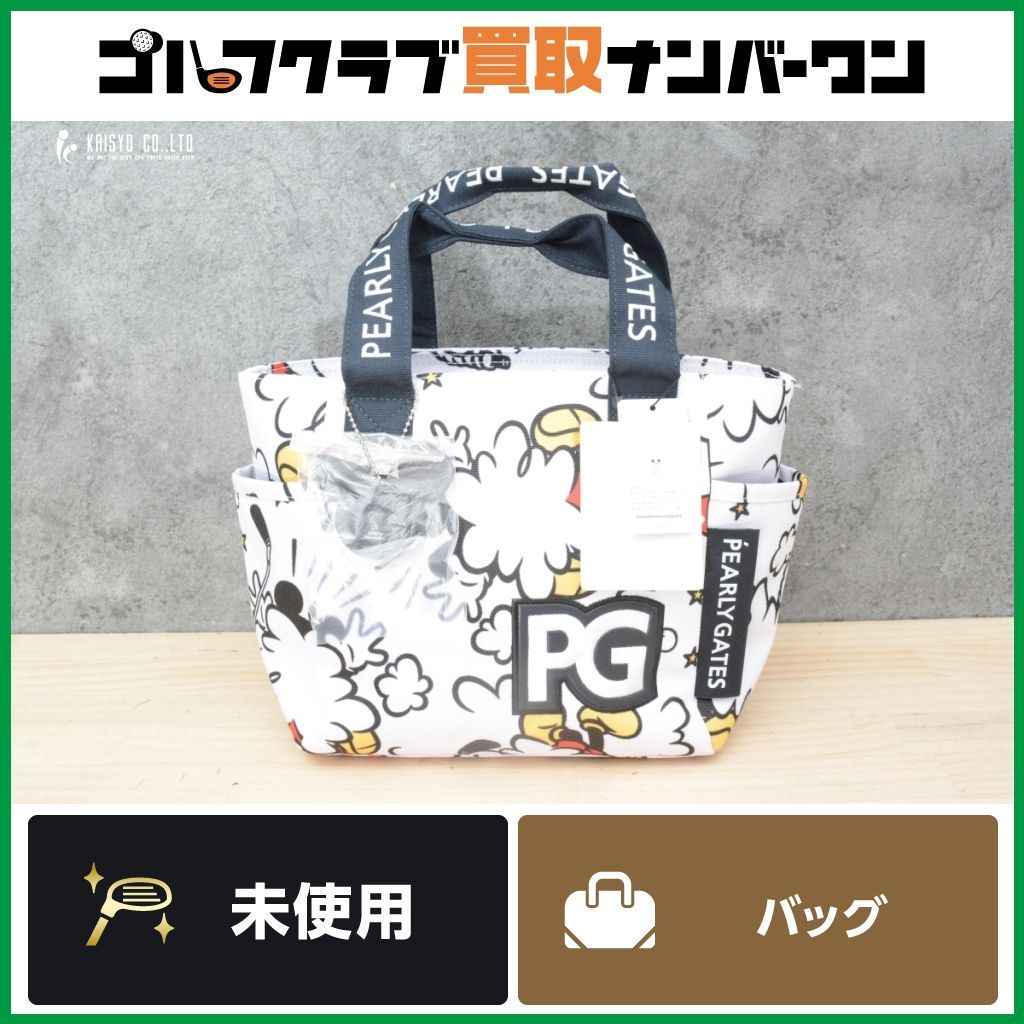 パーリーゲイツ ミッキー カートバッグ 限定品 | TEAMLETZEBUERG.LU