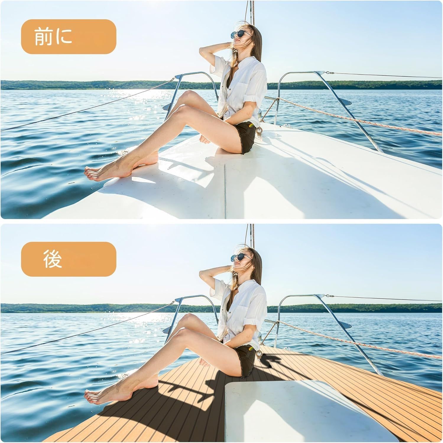 新品 EVA シート デッキシート2400×1200mm デッキマット 船
