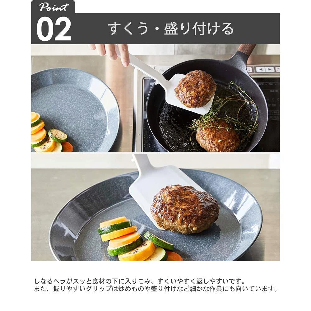 5192 お玉