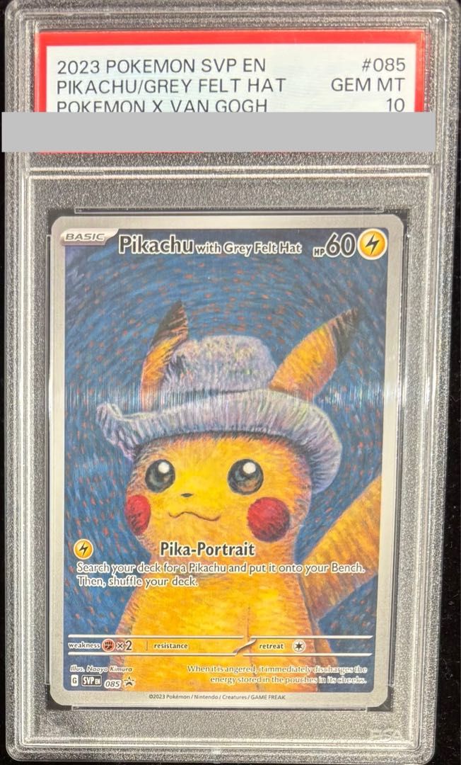 PSA10 クラウド　秘められた希望/HiddenHope　プレリプロモ Hidden Hope | FF Trading Card Game