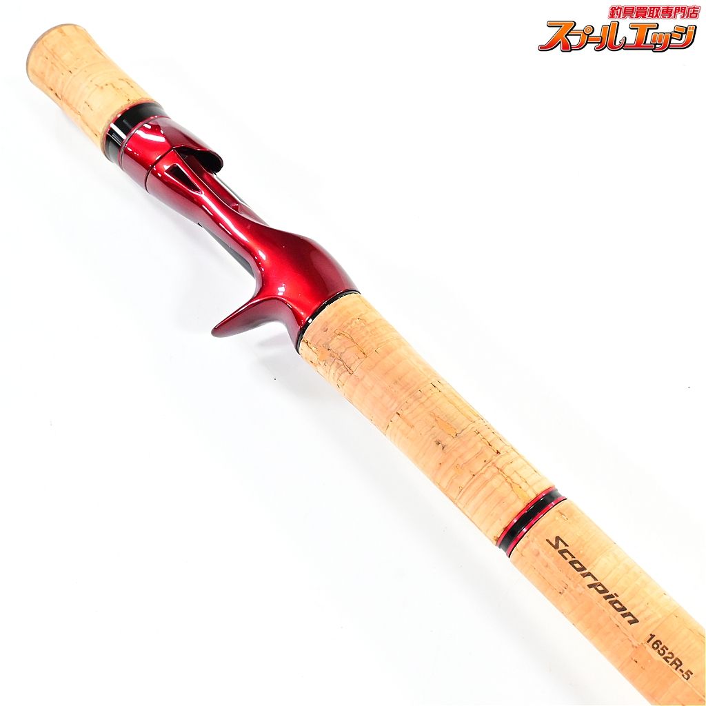【シマノ】 19スコーピオン 1652R-5 SHIMANO Scorpion バス