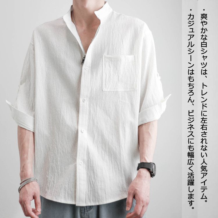 白シャツ 新品】イギリス軍 マルセラシャツ ワイシャツ 白シャツ 長袖