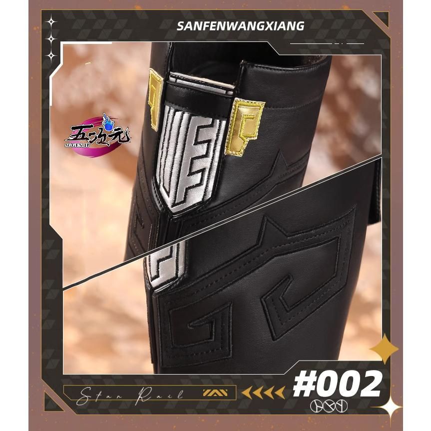 100％品質保証。 精巧 三分妄想 崩壊スターレイル コスプレ 崩スタ 景元 けいげん 靴 BJ0908ML ハロウィン 送料無料も!