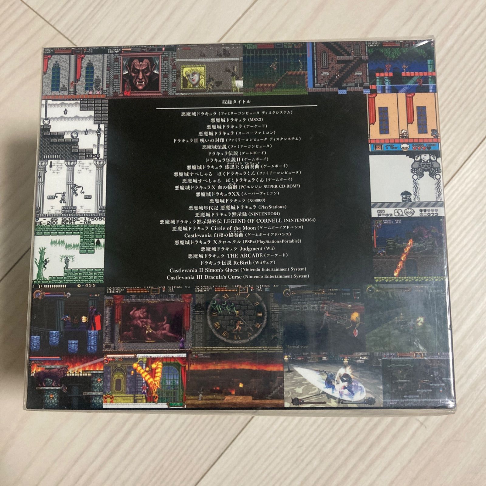 新品・未開封CD】ミュージック フロム 悪魔城ドラキュラ 赤 黒 セット