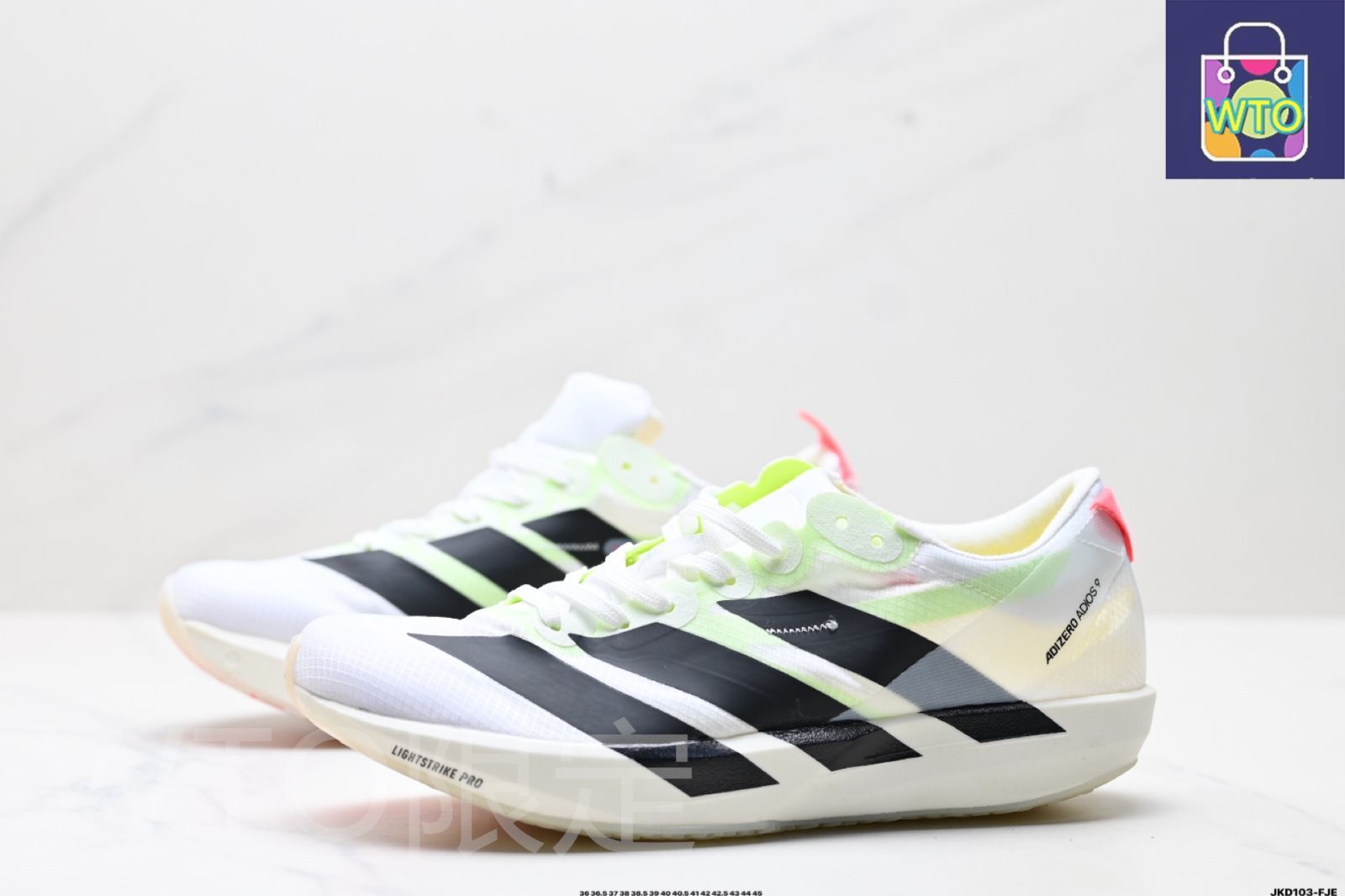 adidas アディゼロアディオス9　28cm Adidas Adizero Adios 9 M - アディダス アディゼロ アディオス