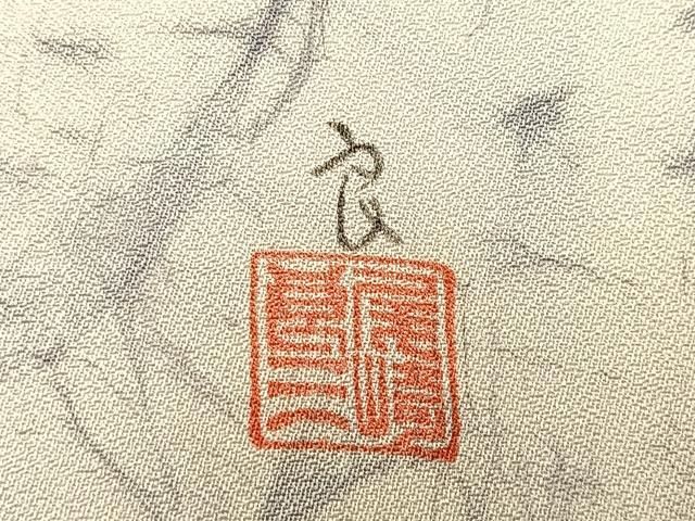 平和屋着物▽訪問着 手描き チューリップ 銀彩 正絹 逸品 CAAW4473hy