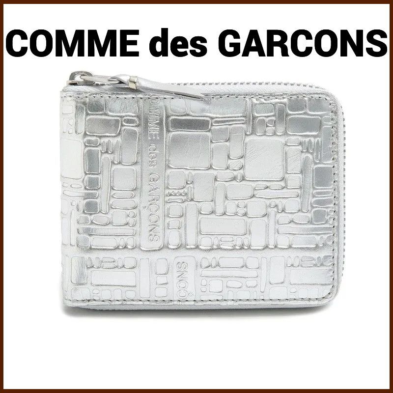 コムデギャルソン COMME des GARCONS - EMBOSSED LOGOTYPE WALLET 財布