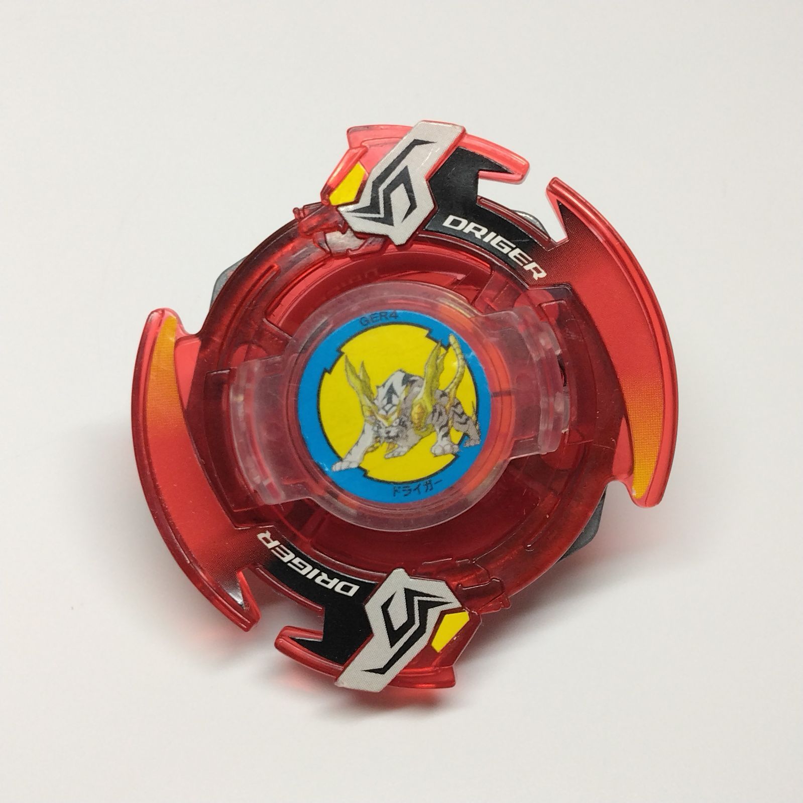 爆転シュートベイブレード ドライガーS 新品未開封 爆転シュート ベイブレード」のドライガースラッシュがベイブレード