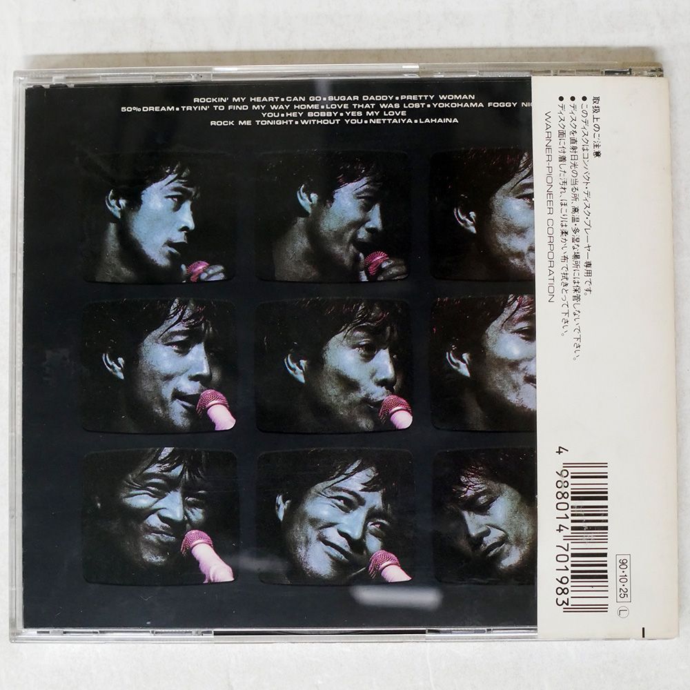 帯 国内盤 矢沢永吉/1982 P.M.9 LIVE/WARNER WPCL198 CD