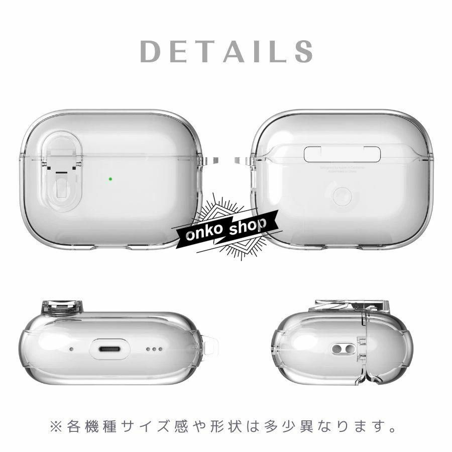 AirPodsケース ロック 透明 AirPods4 ケース airpods pro 第2