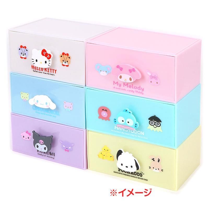 ハンギョドン スタッキングチェスト 引き出し収納 卓上 インテリア