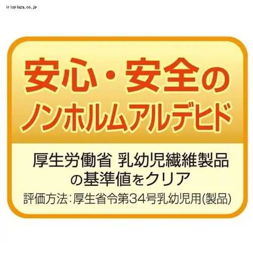 ノンホルムアルデヒド