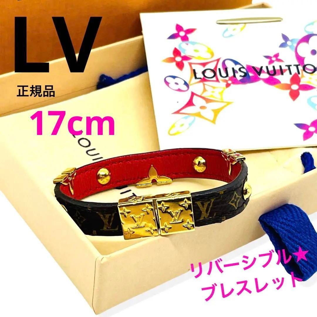 極美品 グッチ オーバル チェーン プレート ブレスレット/24-3795S