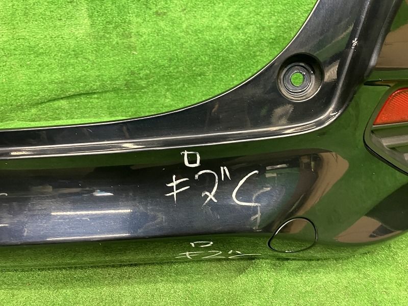 リヤバンパー ハイブリッドX