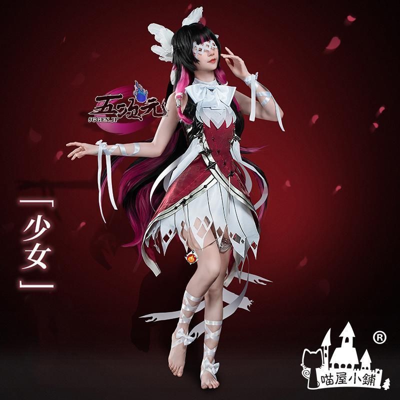 原神 コスプレ 衣装 ウィッグ 執行官 ファデュイ 少女 コロンビーナ コート 原神 コスプレ 衣装 ウィッグ 執行官 ファデュイ 少女