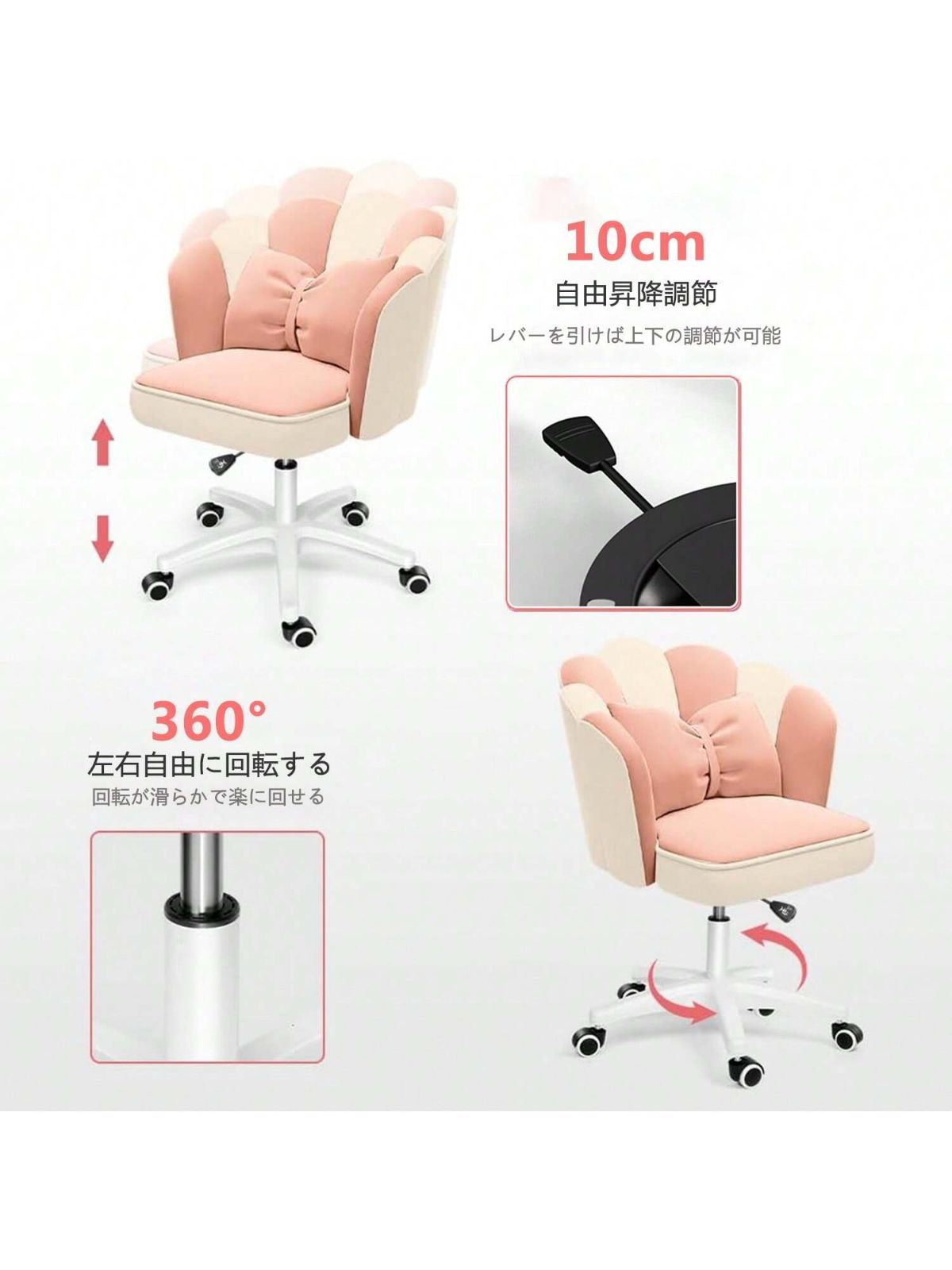 オフィスチェア 椅子 キャスター付き おしゃれ クッション デスクチェア 疲れない コンパクト チェアー オフィス パソコンチェア 回転式 レザー