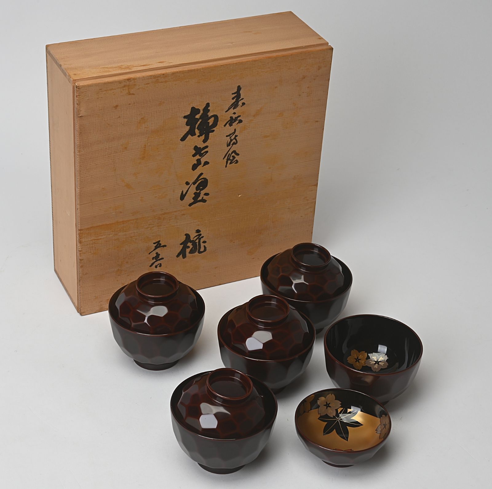 輪島塗 輪洲造 寺西松太 春秋蒔絵 亀甲椀 5客