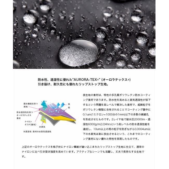 ナンガ(NANGA) ×3ten 別注 シュラフ 超撥水 オーロラテックス