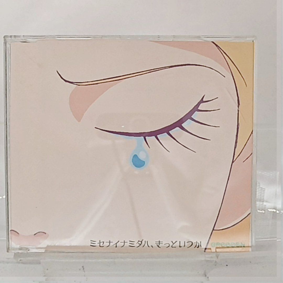 My Green Mode CD せんよう リリース情報｜アイドルマスター SideM｜Lantis web site