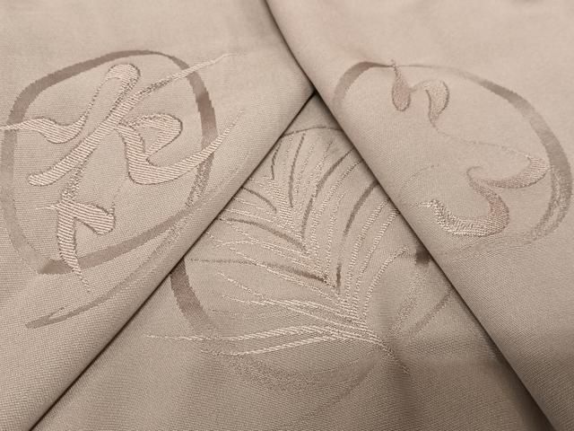 平和屋着物●上質な色無地 草花丸地紋 煤竹色 正絹 AABC0051zg