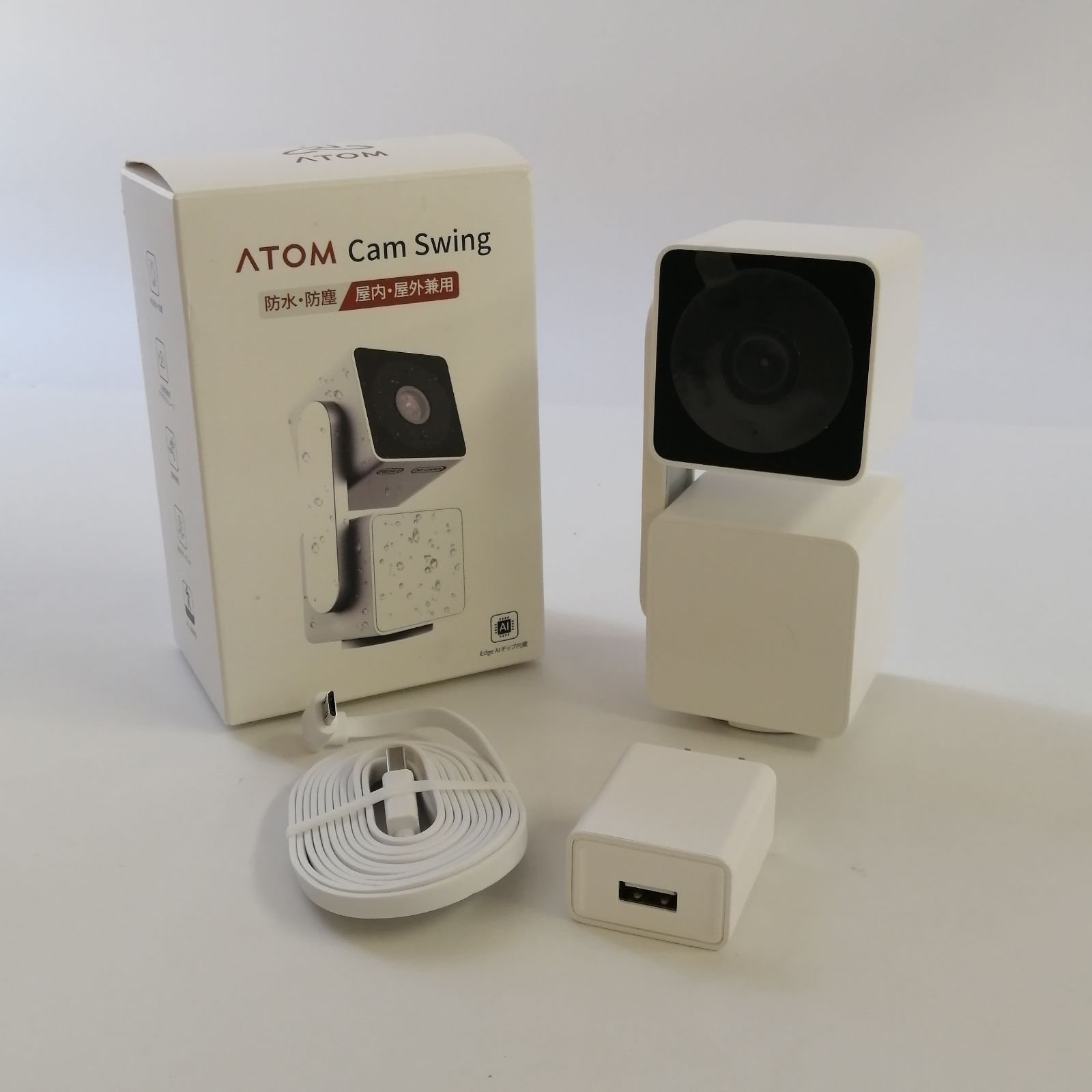 アトムテック 屋内屋外兼用 ネットワークカメラ ATOM Cam Swing