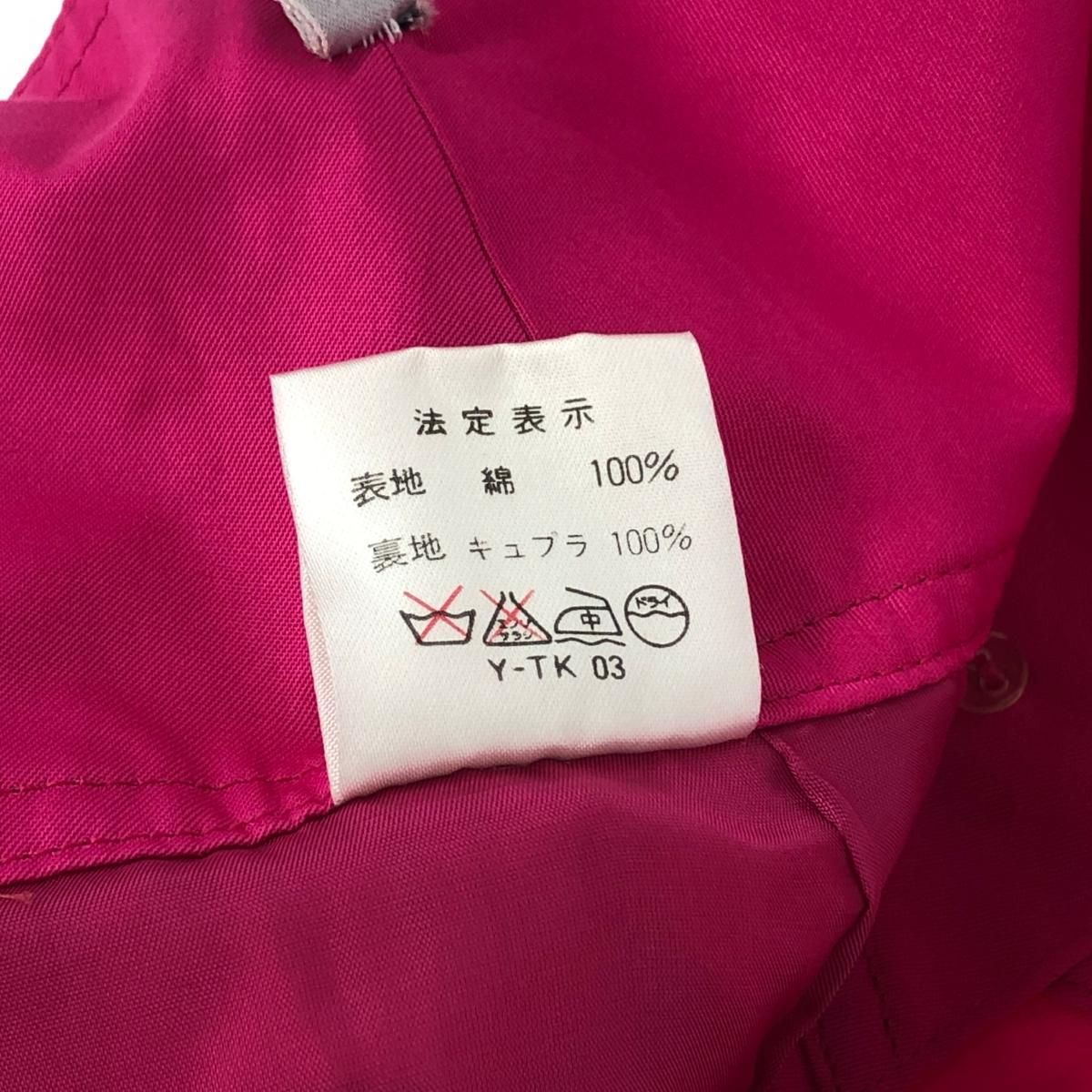 美品 Christian Dior クリスチャンディオール ヴィンテージ