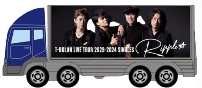 T-BOLAN ティーボラン LIVE TOUR 2025-2025 SINGLES”～波紋～ T-ボラン グッズ トランポ ミニカー
