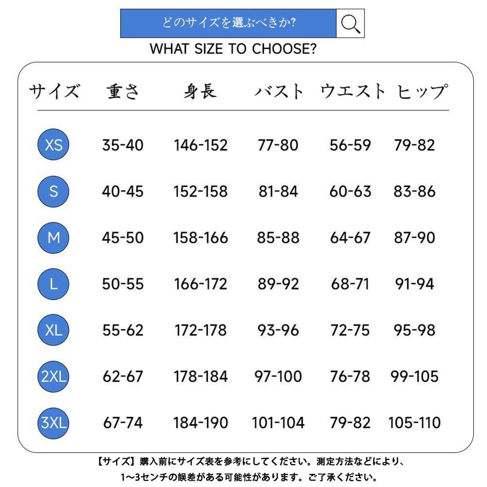 蛍