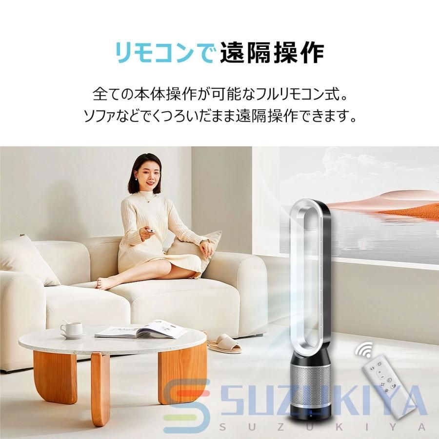 羽なし