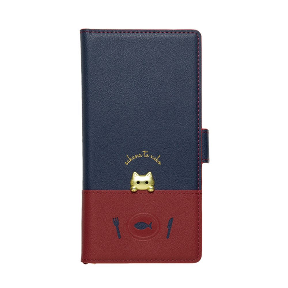 ごはんタイム/ネイビー  sakana to neko スマートフォン マルチタイプ 手帳型ケース スマホケース手帳型 全機種対応 かわいい sakana to neko さかなとねこ 魚と猫 手帳型 手帳型ケース ケース スマ