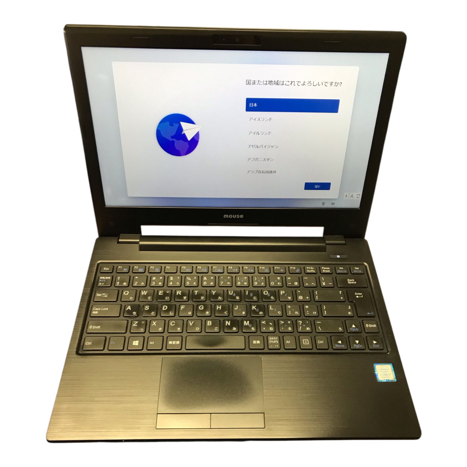 期間限定・スペシャル価格【】mouse MPro-NB391Z-SSD-1901/プロセッサ