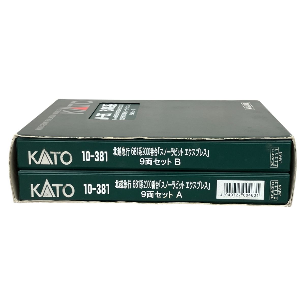 10-381 北越急行