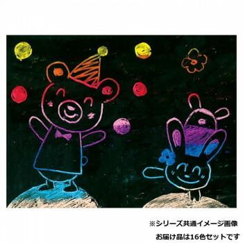 ぺんてる ずこうクレヨン