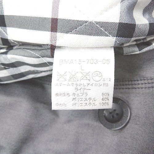 サイズL