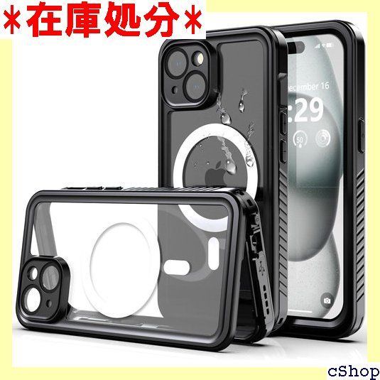 米軍規格・防水・防塵 UMITTOS iPhone 15 用 ケース 防水 全面保護 耐衝撃 MagSafe対応 衝撃吸收 防雪 防塵 薄型 滑り止め クリア QI充電・顔認証対応 雨の日、お風呂など適用 防水ケース 6.1インチ 746