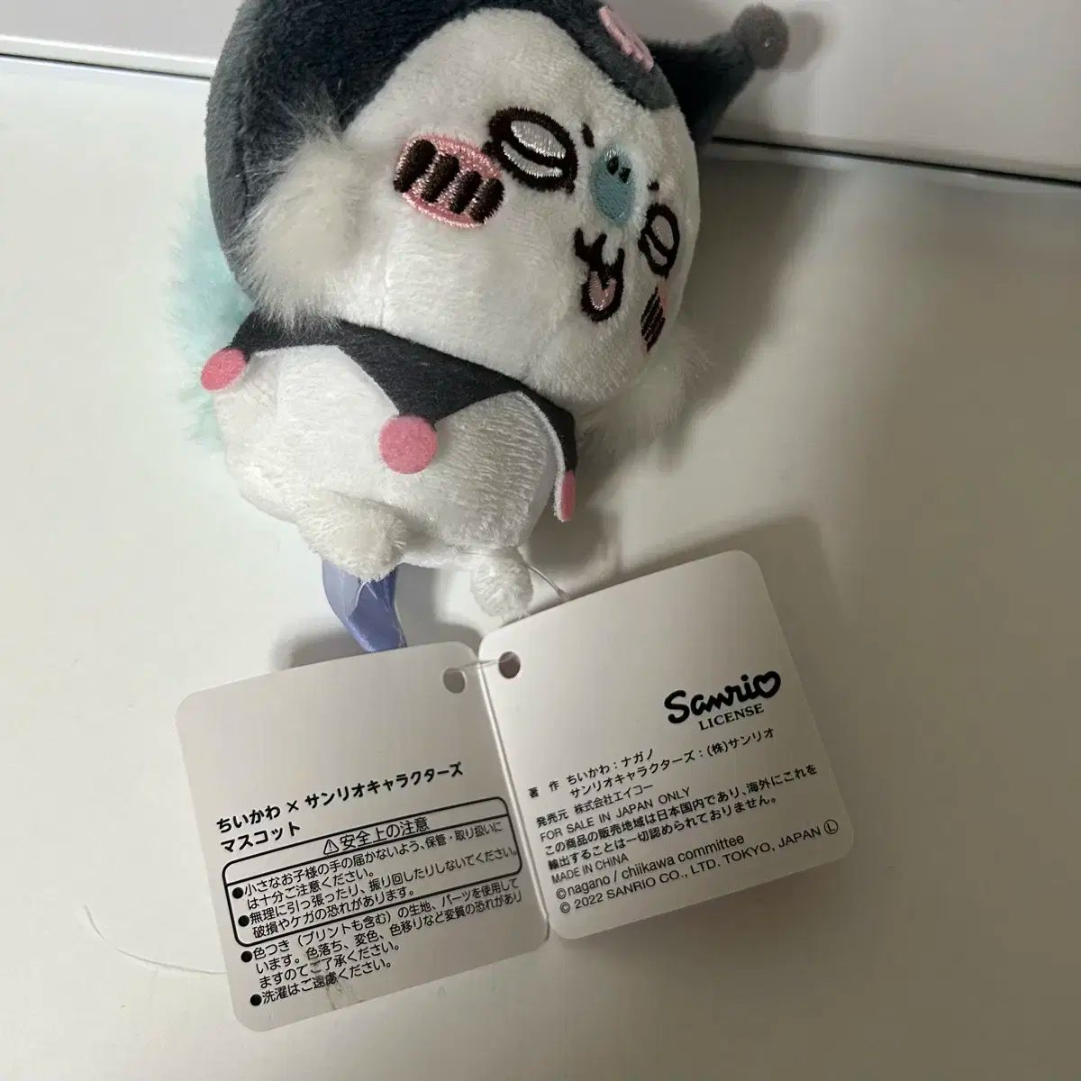 Amazon.co.jp: ちいかわ モモンガ クロミ キャラクターズ