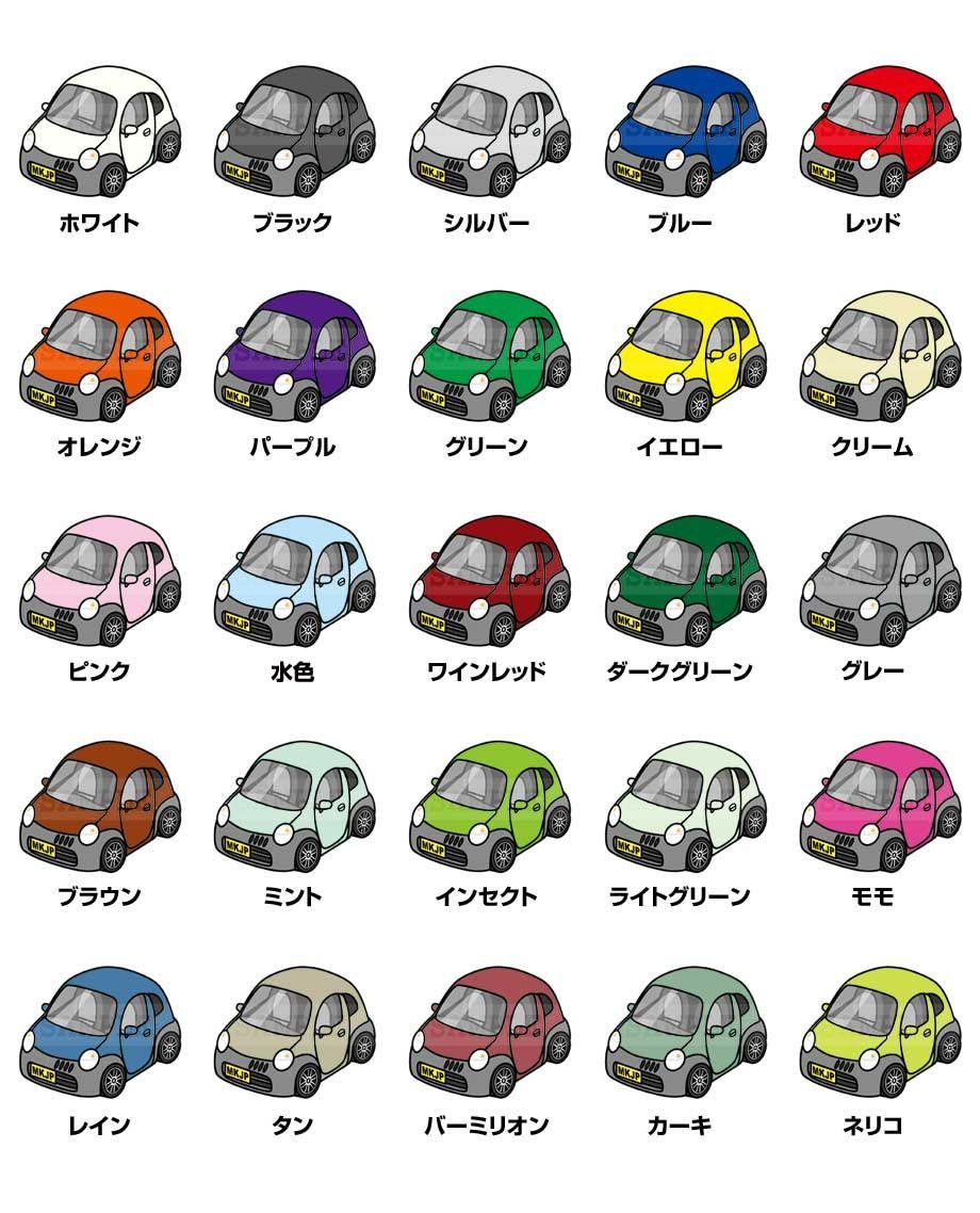 アニメーション スポーツアート フレーム付き アニメーション スポーツアート フレーム付き