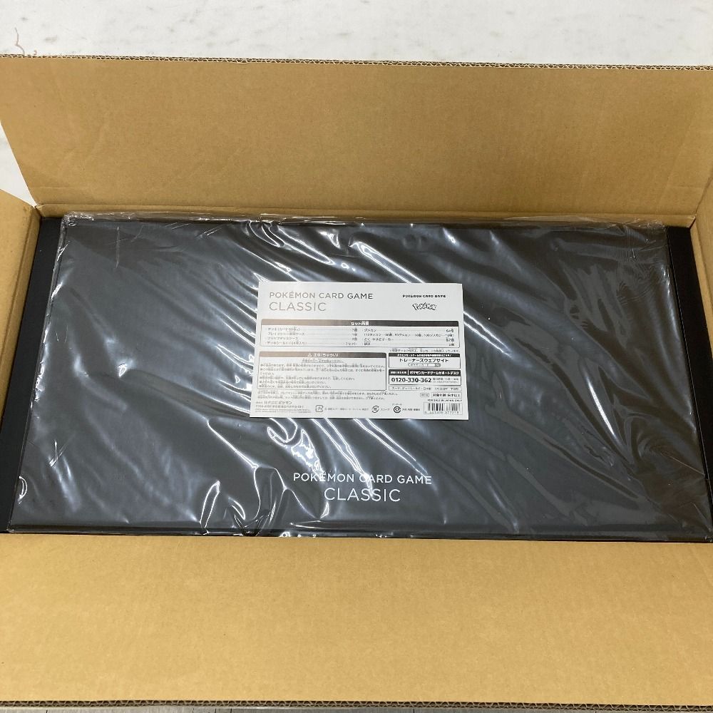 未使用 ポケモンカード classic ポケモンカードゲーム Classic